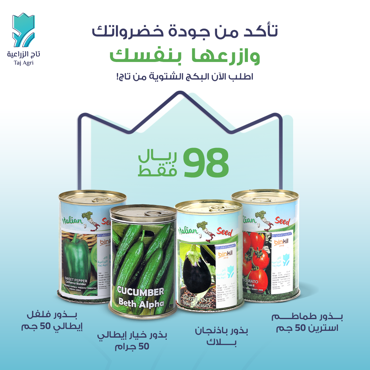 5090aedc-e3fa-41b2-ac46-81b893496d89